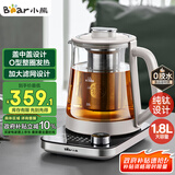 小熊（Bear）纯钛养生壶全钛煮茶壶 烧水壶 家用恒温水壶煮茶器 加大滤网 1.8升大容量 YSH-E18K1