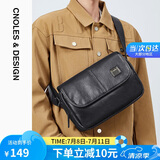 蔻一（Cnoles）休闲百搭男包单肩男士斜挎包男款商务大容量9.7英寸ipad背包生日礼物送爸爸男朋友老公实用