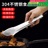 拜杰304不锈钢牛排夹子多功能食品夹烧烤夹厨房面包食物夹烘焙工具