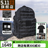 5.11（TACTICAL SERIES ）户外耐磨登山包511战术背包通勤突击rush12小时双肩背包56561 24小时-37L容量/黑色
