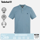 添柏岚（Timberland）官方男装短袖POLO衫夏季新款通勤透气宽松|A63YQ A63YQ758/城堡色 M