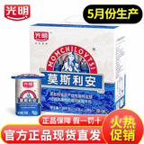 光明莫斯利安200g*24盒常温酸牛奶原味家庭装早餐营养常温风味酸奶 【5月产】莫斯利安杯110g*18杯