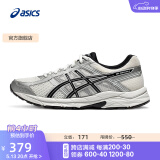 亚瑟士ASICS网面跑鞋百搭男鞋缓震运动鞋透气跑步鞋 GEL-CONTEND 4 白色/银色 40.5