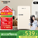 德姆勒（DEMULLER）复古冰箱小型大容量家用租房电冰箱 化妆品静音强劲网红冰箱冷藏冷冻节能 BC-98芝士白