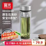 富光尊爵玻璃杯 男女士双层水杯 高硼硅玻璃 304茶隔杯子泡茶杯400ml