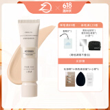 ZENN.TH净肤持妆粉底液自然遮瑕防水防汗不易暗沉脱妆混油皮干皮 #02米白 32ml