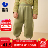 迷你巴拉【蹦蹦裤】男童女童运动裤宝宝加绒保暖儿童休闲裤潮 橄榄绿40887 80