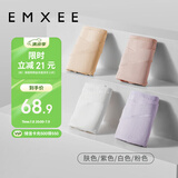 嫚熙（EMXEE）孕妇内裤女抑菌低腰托腹怀孕早中晚期月子无痕棉内裤4条装组合L