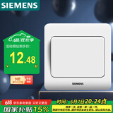 西门子（SIEMENS）开关插座 一开单控面板 86型暗装面板 远景雅白色