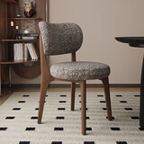 帅智家具中古风实木餐椅家用复古布艺餐桌椅子法式设计师北欧餐厅靠背凳子 整装胡桃色+深灰黑渐变豆豆棉麻