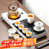 尚言坊茶具整套带茶盘带煮茶烧水一体式茶台泡茶套装 白显屏香雪套装