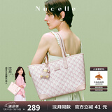 纽芝兰（NUCELLE）【沈月同款】包包女款2025鸭子托特包大容量通勤单肩包生日礼物