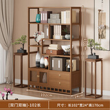 丝竹阁实木新中式博古架摆件展示柜多宝阁茶具隔断茶叶收纳置物架子 双门双柜100【简约款 加厚加固】