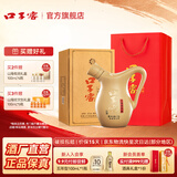 口子窖小池窖特酿 52度1500ml*1瓶 兼香型白酒 安徽送礼纯粮食白酒喜宴 52度 1500mL 1瓶