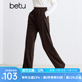 百图betu女装秋季新款休闲裤高腰灯芯绒直筒裤显瘦裤子女2409T81 咖啡色 L