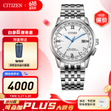 西铁城（CITIZEN）手表 光动能表自动对时时尚休闲男表多局电波功能男士手表 羽生结弦同款CB0150-89A