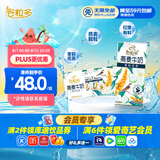 伊利谷粒多 茉莉花茶燕麦牛奶 200ml*12盒 礼盒装
