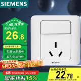 西门子（SIEMENS）开关插座 16A三孔带开关插座 86型暗装面板 远景雅白色
