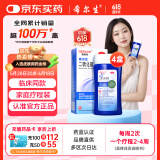 迪赛诺希尔生二硫化硒洗剂100g*4盒适用于控油止痒去头屑头皮脂溢性皮炎花斑癣(汗斑)二硫化硒洗发水