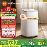 米家小米迷你洗衣机 3KGPro婴儿小型儿童内衣波轮洗衣机全自动高温煮洗除菌除螨以旧换新 XQB30MJ108
