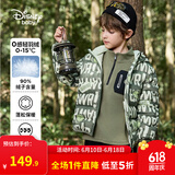 迪士尼（Disney）童装儿童男童轻薄三防连帽羽绒服2024年秋冬新款短装宝宝外套衣服 绿底字母恐龙【男  24新款】 160 cm