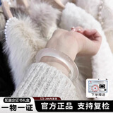 VTL冰种飘花天然白玉髓手镯白月光玛瑙玉手镯女翡翠荔枝冻冰透礼物女 62圈口【130-140斤】