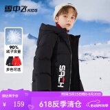 雪中飞儿童羽绒服2024新款加厚儿童外套男童女童中大童冬季面包羽绒服 黑色 160 cm