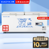 小鸭牌（XIAOYAPAI）【45年老品牌】卧式冰柜商用大容量冷藏冷冻柜家用展示柜雪糕柜全冷冻家用双温速冻【加厚铜管】 1068单温豪华数显款丨自动减霜