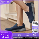 斯凯奇（Skechers）男鞋夏季懒人一脚蹬健步鞋软底缓震网面透气户外休闲运动鞋54626