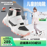 Skechers斯凯奇儿童棉鞋冬季时尚女童皮鞋短靴加绒保暖雪地靴8701648L