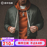 马登工装 美式MA1飞行员夹克外套棒球棉服男潮衣袄 绿色 L