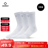 准者篮球袜子男运动休闲袜抗菌干爽吸汗加厚毛巾底专业级精英袜男短袜 棉棉袜白色-高筒【莱卡含棉80%】 3双