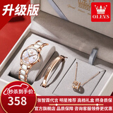 欧利时（OLEVS）瑞士认证品牌手表女简约气质女士手表夜光防水陶瓷石英表超薄女表 升级加强版-间陶瓷白面女-礼盒装
