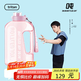 BOTTLED JOY吨吨桶水杯女超大容量运动水杯健身水壶水桶杯吨吨杯2500ml粉色