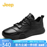 Jeep男鞋轻便耐磨吉普2025春夏马丁靴男软底中帮平板休闲鞋真皮鞋子男 黑色（皮鞋码） 41