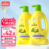 小浣熊 儿童倍护洗发水沐浴露1080ml*2瓶 家庭装 温和配方 乳木果油精华