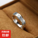 卡通涂鸦戒指波浪边情侣戒指男女Hellokitty猫咪动漫帕恰狗戒指环 J124kt猫  裸装 开口可调节