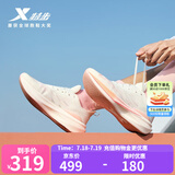 特步【2000公里二代】跑鞋男两千公里耐磨回弹跑鞋体考竞训女跑步鞋 帆白/樱落粉 女-建议拍小半码 37