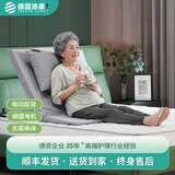添康加宽电动老人起背辅助器家用卧床自动升降护理器智能床垫
