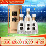 今世缘 国缘四开 幽雅醇厚型白酒 42度 500ml*4瓶 整箱装 