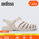 Melissa（梅丽莎）新款时尚编织女士简约通勤果冻罗马凉鞋32408 米色 38