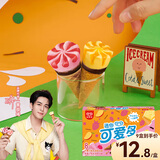 可爱多迷你可爱多甜筒草莓&芒果口味冰淇淋20g*8支 雪糕