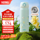 膳魔师（THERMOS）保温杯大容量水杯儿童男女士杯子情侣不锈钢生日礼物定制刻字JNL 316L不锈钢-鸡蛋花 500ml