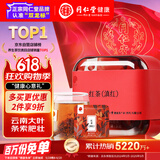 同仁堂品牌 北京同仁堂滇红茶云南大叶茶提神红茶叶独立包装21克（7包）