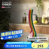 JOSEPH JOSEPH英国现代风嵌套式厨具耐高温多功能易收纳彩虹勺子铲子5件套装 彩色 10124