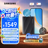 三星（SAMSUNG）2TB Type-c USB 3.2 移动固态硬盘（PSSD）T9 玄影黑 NVMe读速2000MB/s 手机直连笔记本外接 