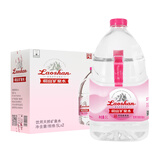 崂山天然矿泉水5L*2瓶整箱 家庭桶装饮用水 5L*2桶