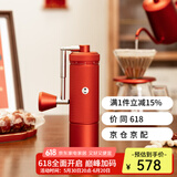泰摩栗子S3磨豆机 手摇磨豆机咖啡豆研磨机手动外调磨粉器