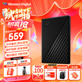 西部数据（WD）2TB 移动硬盘 USB3.0 My Passport随行版2.5英寸 黑 机械硬盘 笔记本电脑外接 大容量加密存储