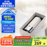 科勒（KOHLER）净水器 淋浴花洒净化过滤器 化器K-R72914T-CP